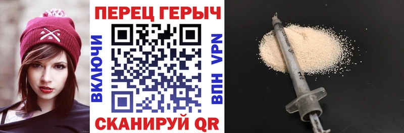 где продают   Холмск  Героин гречка 
