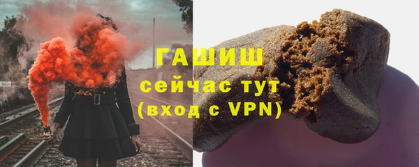 кокаин колумбия Нягань