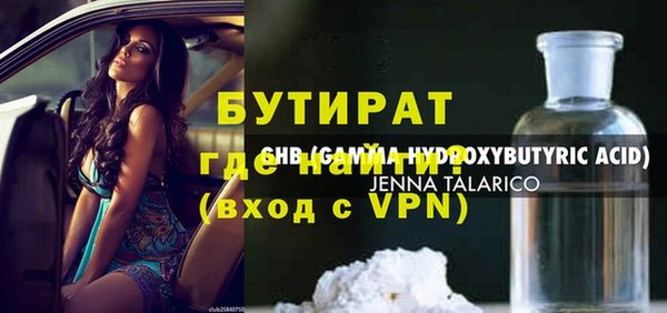 кокаин колумбия Нягань