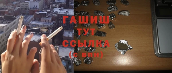 герыч Остров
