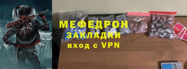 круглые Няндома