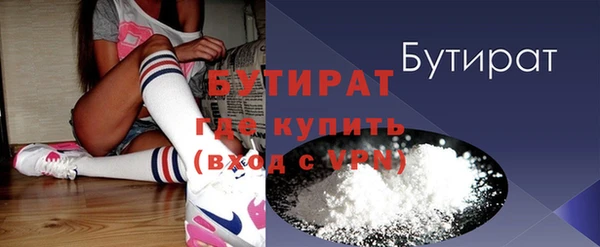 кокаин колумбия Нягань