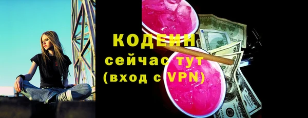 круглые Нязепетровск