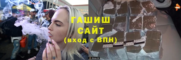 герыч Остров