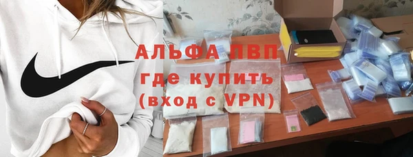 круглые Няндома