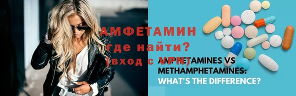 круглые Няндома