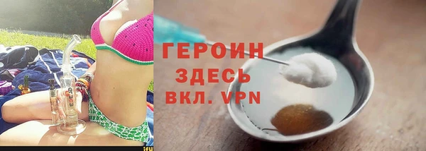 круглые Няндома