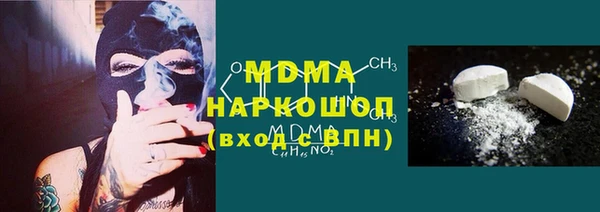 герыч Остров