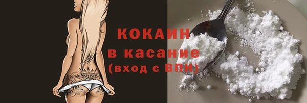 круглые Няндома