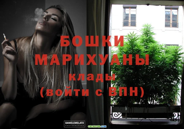 герыч Остров