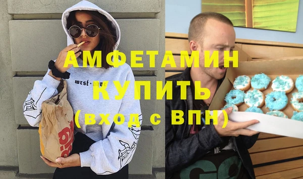 круглые Нязепетровск