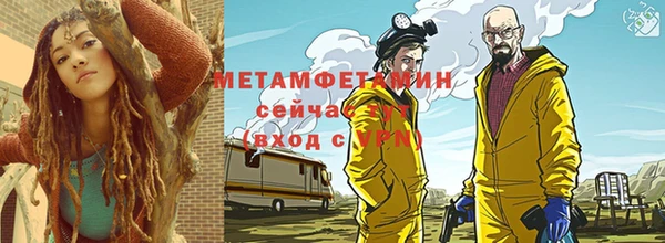 кокаин колумбия Нягань