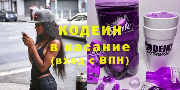 герыч Остров