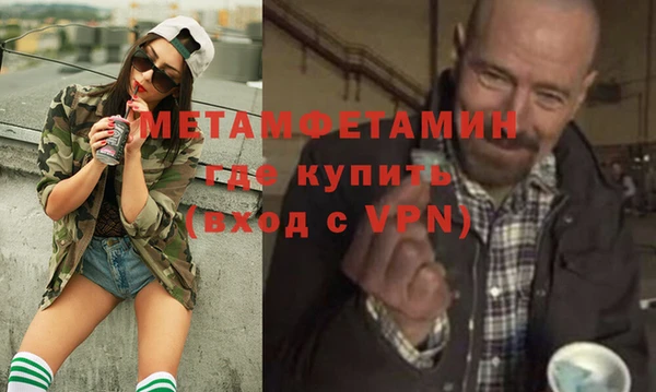 круглые Нязепетровск