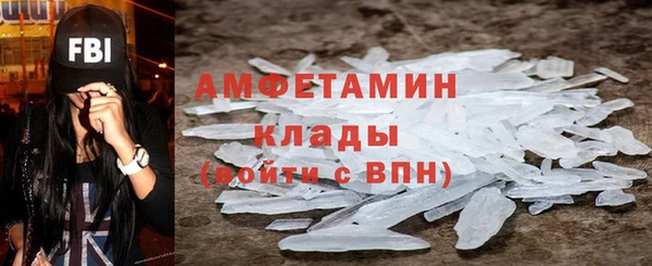 кокаин колумбия Нягань