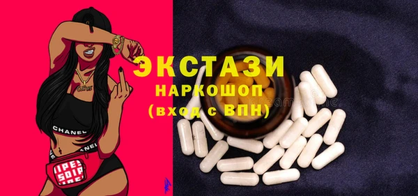 круглые Няндома
