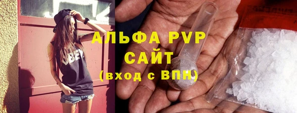 кокаин колумбия Нягань