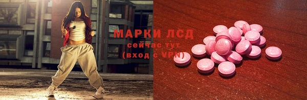 герыч Остров