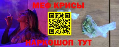 mix Гатчина