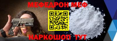 трава Гагарин