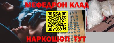 гидропоника Гай