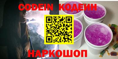 гидропоника Гай