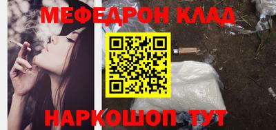 гидропоника Гай