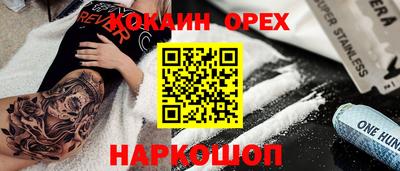 mix Гатчина