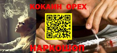 гидропоника Гай