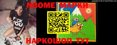 гидропоника Гай