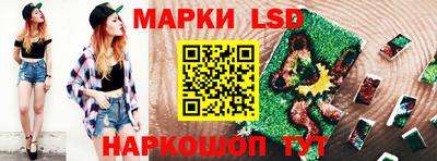 гидропоника Гай