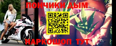трава Гагарин
