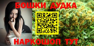 гидропоника Гай