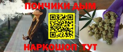 трава Гагарин