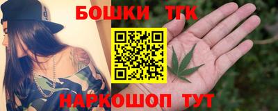 mix Гатчина