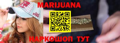 трава Гагарин