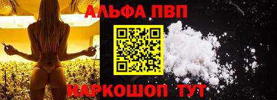 трава Гагарин