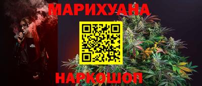 mix Гатчина