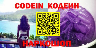 гидропоника Гай