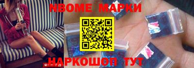 mix Гатчина