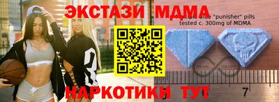 mix Гатчина