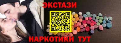 гидропоника Гай