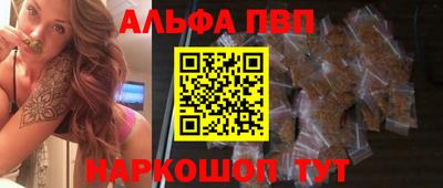 гидропоника Гай