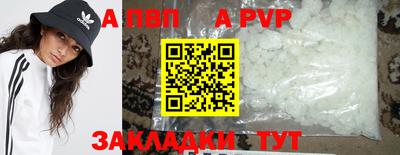 гидропоника Гай