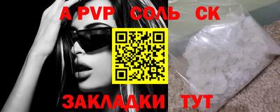 mix Гатчина