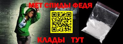 гидропоника Гай