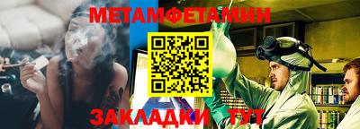 mix Гатчина