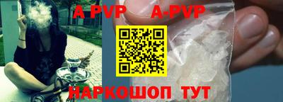 гидропоника Гай