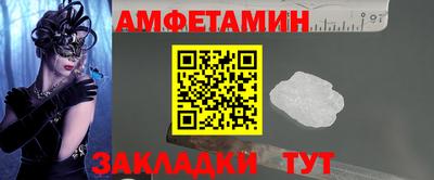mix Гатчина