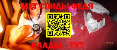 гидропоника Гай